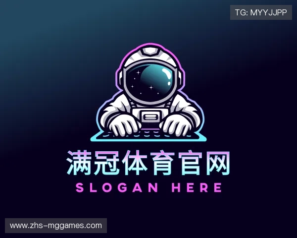 介绍满冠体育官网